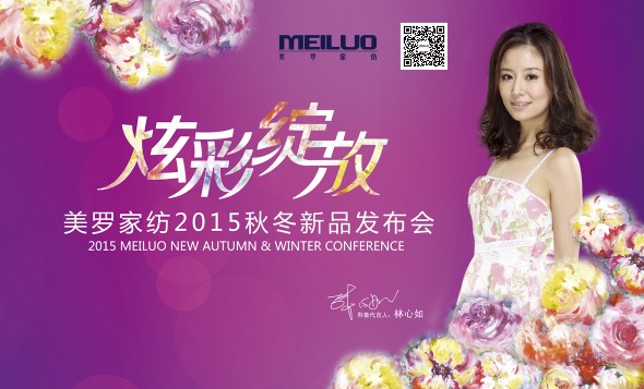 2015_ҼﶬƷl(f)(hu )525_(ki)