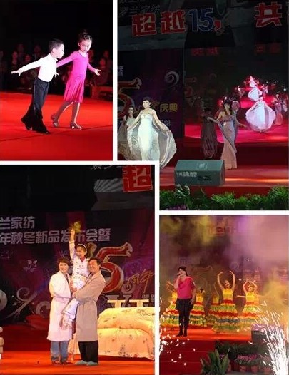 ���_�m�Ҽ�20����c����2015�ﶬ��Ʒ���(hu�� )�����_(k��i)Ļ