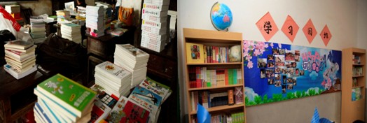 ��(m��ng)������һ�����W(xu��)�D��ɽ�W(xu��)ͯ����ʮ����m�Ƅ�(d��ng)�����I(y��)