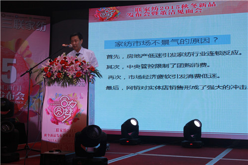 (lin)Ҽ2015ﶬƷl(f)(hu )߶Ҋ(jin)(hu )_(ki)