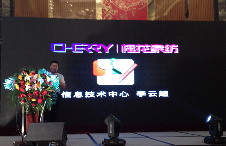 ׃2015ѻҼﶬƷl(f)(hu )_(ki)