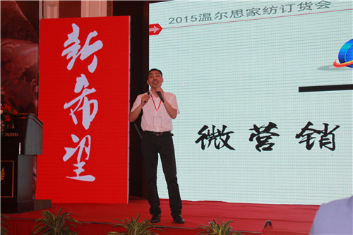 ؠ˼Ҽ2015I(yng)N(xio)(hu )ﶬӆ؛(hu )_(ki)