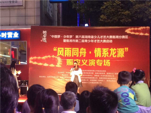 �Pʢ�Ҽ���(��i)�ľ�ٛ����ϵ��Դ