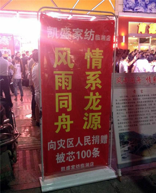 �Pʢ�Ҽ���(��i)�ľ�ٛ����ϵ��Դ