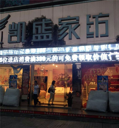 �Pʢ�Ҽ���(��i)�ľ�ٛ����ϵ��Դ