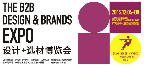 2015V݇HOӋ12𺳵ǈ(chng)