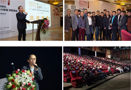 2015V݇HOӋ12𺳵ǈ(chng)