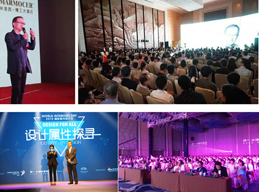 2015V݇HOӋ12𺳵ǈ(chng)