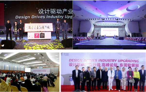 2015V݇HOӋ12𺳵ǈ(chng)