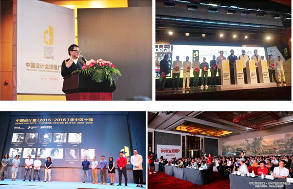 2015V݇HOӋ12𺳵ǈ(chng)