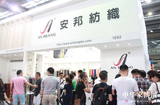 (chung  )I(lng)r(sh)