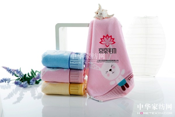 2015����ë���ﶬ��Ʒ�l(f��)����(hu�� )����ʢ��Ļ