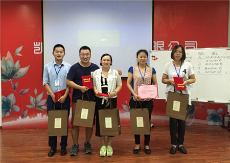 �Pʢ�Ҽ�2015�ﶬ��Ʒȫ����Ӗ��(hu�� )֮�����_(k��i)��Ļ