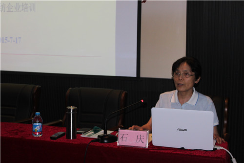 BʯһڼҼa(chn)ƷӖ(hu )h_(ki)