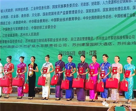 �z�����������ΘI(y��)���ɞ��ِΨһ��Ʒٝ����