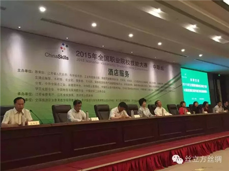 �z�����������ΘI(y��)���ɞ��ِΨһ��Ʒٝ����