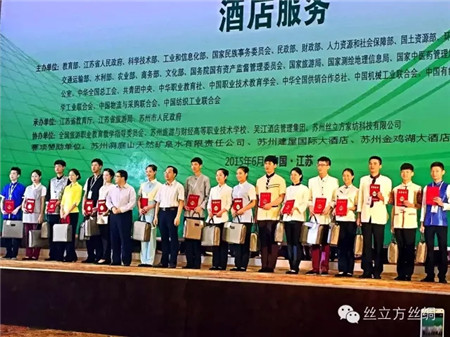 �z�����������ΘI(y��)���ɞ��ِΨһ��Ʒٝ����