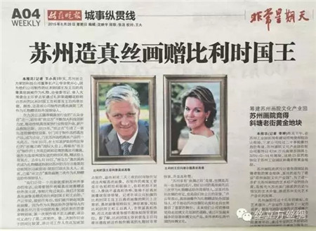 �z������z��(hu��)���ȳɇ��Y��ٛ�ͱ����r(sh��)��������