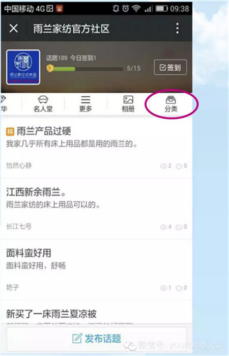 ���m��Ϧ���ġ���Ϧ�����Đ�(��i)�m��(xi��)��ǧ���龉��