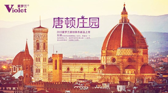 ���_�m�Ҽ������D�f�@���I(l��ng)��Ӣ���F��ķ��Aʢ��