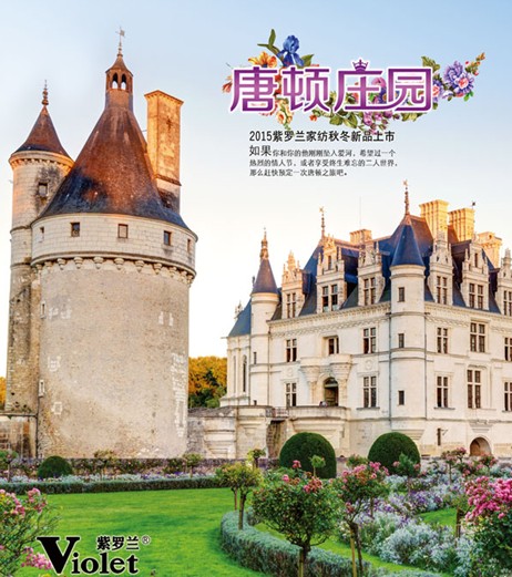 ���_�m�Ҽ������D�f�@���I(l��ng)��Ӣ���F��ķ��Aʢ��