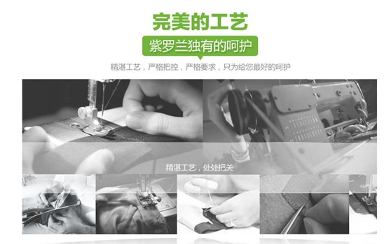 ���_�m�Ҽ������D�f�@���I(l��ng)��Ӣ���F��ķ��Aʢ��