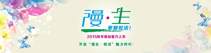 �z���D�Ҽ�����ֻ�ǼҼ�������һ�N����B(t��i)��