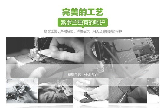 ���_�m���C�Ҽ����ׄ�(chu��ng  )���������￹�����g(sh��)