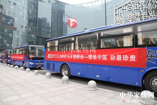 �t���Ҽ���Ϧ�o���(hu�� )�����(d��ng)�Ї����������F��