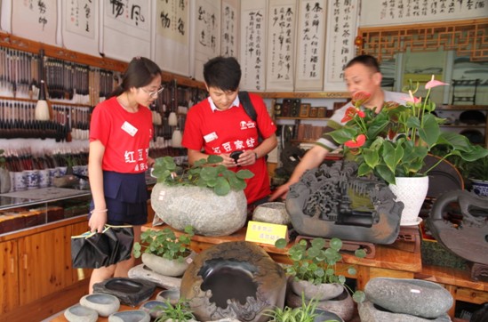 �t���Ҽ���Ϧ�o���(hu�� )�����(d��ng)�Ї����������F��