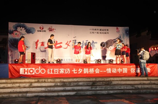 �t���Ҽ���Ϧ�o���(hu�� )�����(d��ng)�Ї����������F��