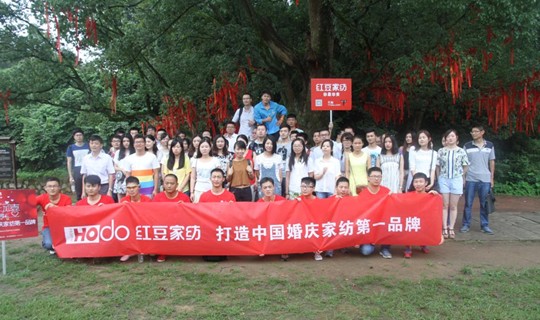 �t���Ҽ���Ϧ�o���(hu�� )�����(d��ng)�Ї����������F��