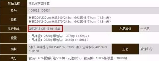  (tng)f(shu)ˆ|(zh)Ʒ°ô