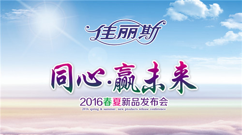 ͬ��•�A(y��ng)δ��(l��i)