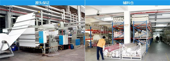 M(jn)S(chng)츻ݴƷB