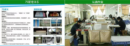 M(jn)S(chng)츻ݴƷB