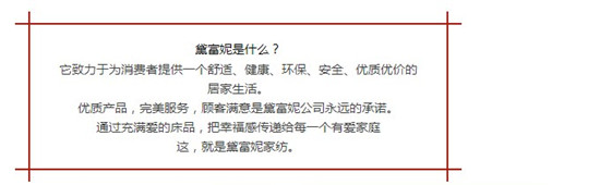 M(jn)S(chng)츻ݴƷB