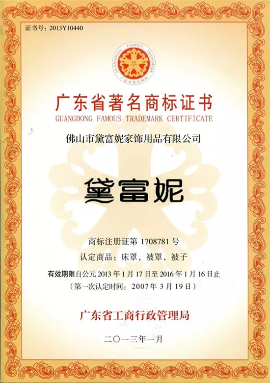 M(jn)S(chng)츻ݴƷB