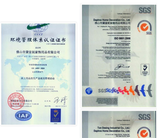 M(jn)S(chng)츻ݴƷB