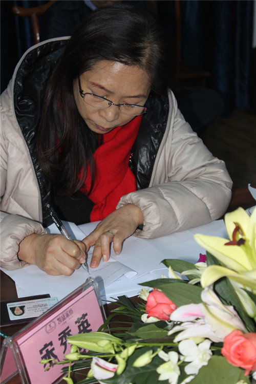 �Pʢ�Ҽ��׌ùə༤����(hu�� )����܉�Y�����c�r(sh��)������