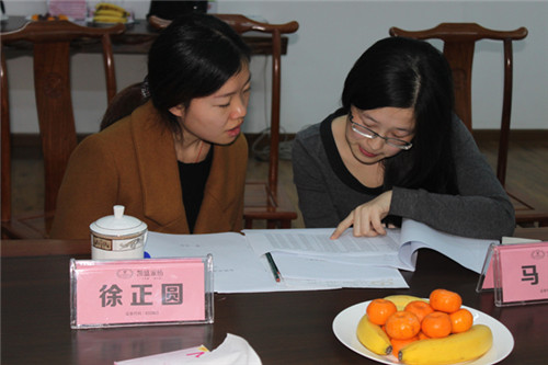 �Pʢ�Ҽ��׌ùə༤����(hu�� )����܉�Y�����c�r(sh��)������