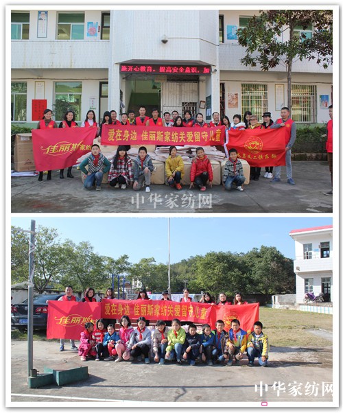 ����˹�Ҽ����҂��Đ�(��i)�����Є�(d��ng)