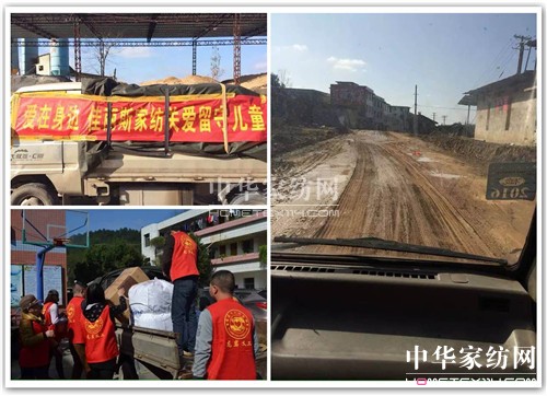 ����˹�Ҽ����҂��Đ�(��i)�����Є�(d��ng)