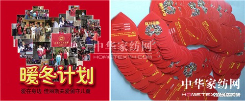 ����˹�Ҽ����҂��Đ�(��i)�����Є�(d��ng)