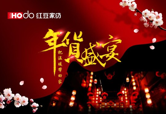 HOdo�t���Ҽ���؛�����ќ�ů���ؼ�