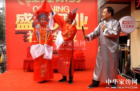 ջɽHOdotҼ_(ki)һ