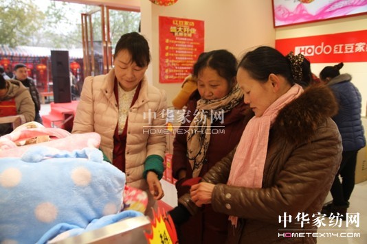 ջɽHOdotҼ_(ki)һ