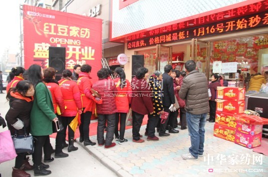 ջɽHOdotҼ_(ki)һ