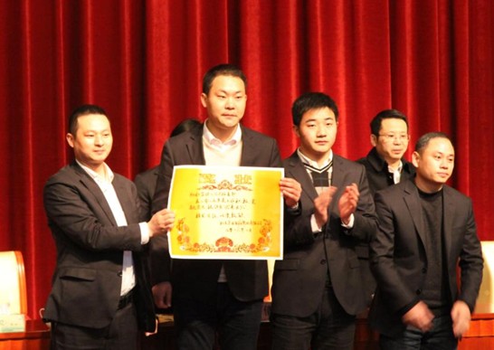 L(chng)˾2016M(jn)ꡱÄ(dng)T(hu )¡_(ki)