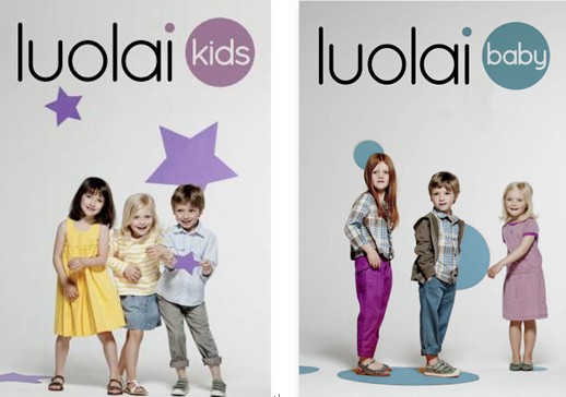 �_�R��ͯ��һ�c(di��n)��ͬȫ��Ʒ�Ƙ��R�l(f��)����